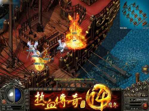 华夏万劫连击传奇私服全阶玩法攻略 实战技巧深度解析