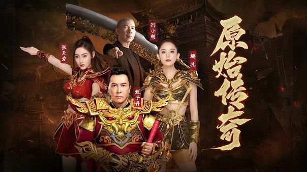 苹果复古英雄合击传奇新手入门全攻略 轻松上手不踩坑