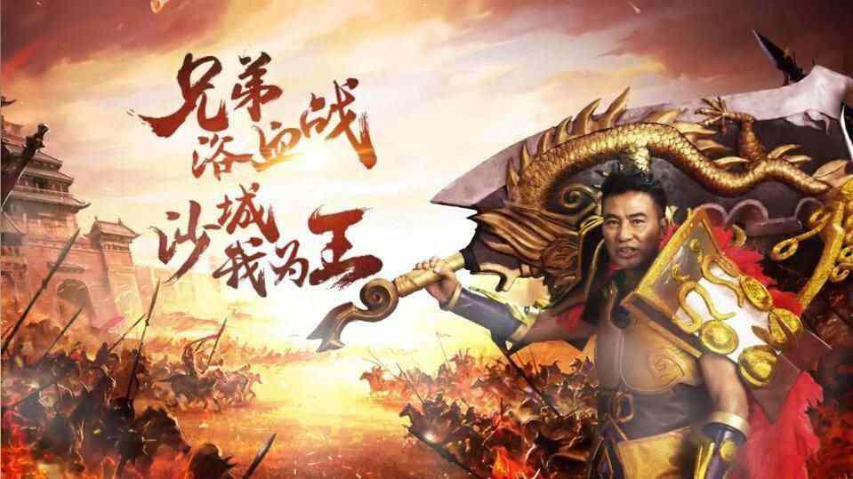 热血传奇蝎子首领在哪里 附刷新点与找怪技巧