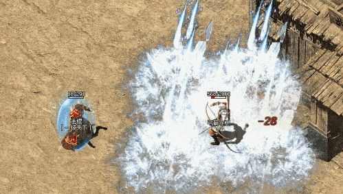 热血传奇屠龙殿道士 散人开荒打宝与装备搭配