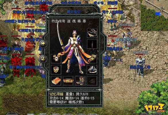 传奇私服怎么自己刷装备 实用刷装技巧与路线