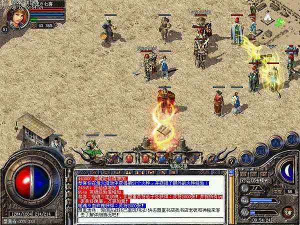 热血传奇登陆器有毒吗 老玩家实测避坑指南